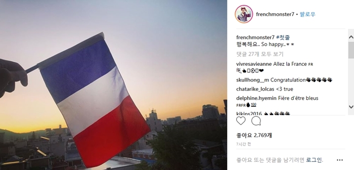 180716_francecoupedumonde_2_in.jpg