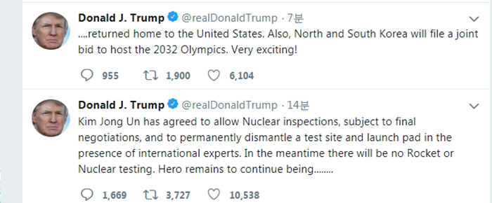 Американский президент Дональд Трамп написал о «Сентябрьской Пхеньянской совместной декларации» в твиттере. / Фото: Фрагмент из твиттера Трампа