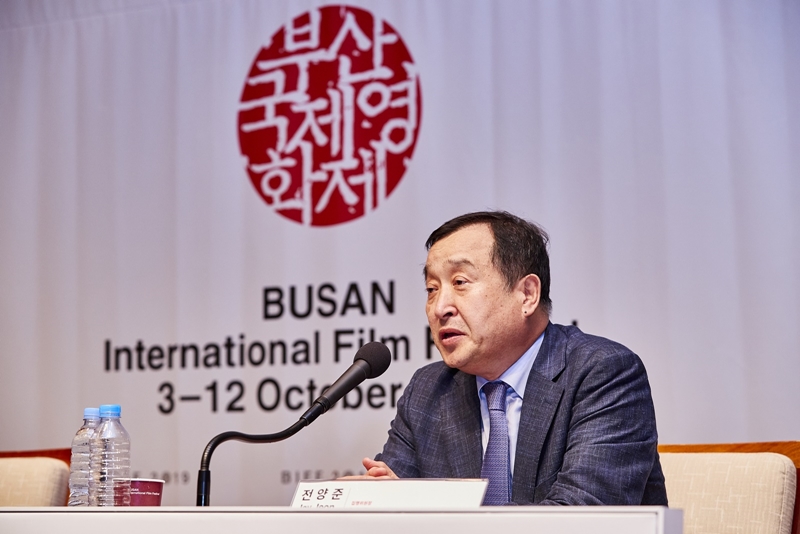 Подготовка Пусанского международного кинофестиваля завершена : Korea ...