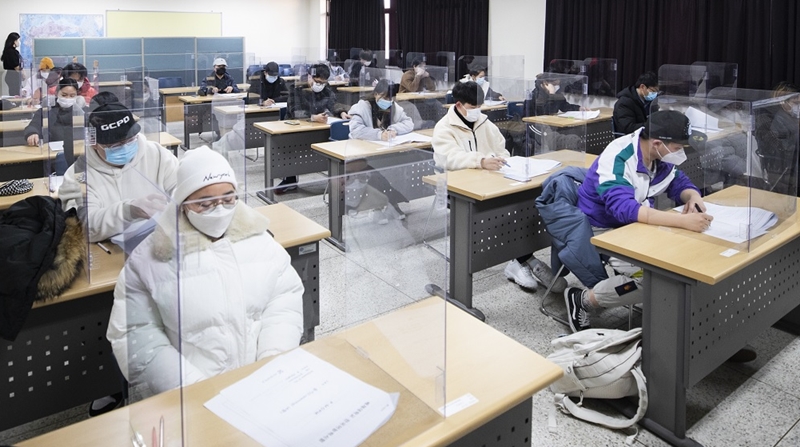 Топик: Экзамен – Telegraph