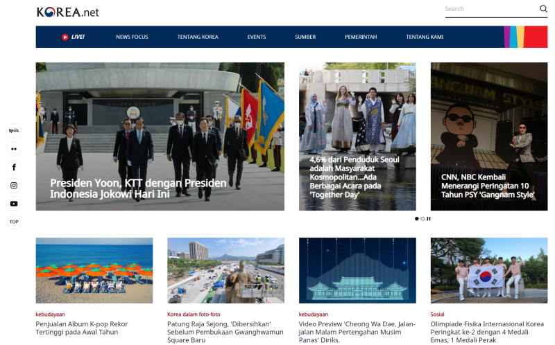 Korea.net, многоязычный правительственный сайт Корейской культурно-информационной службы (KOCIS) при Министерстве культуры, спорта и туризма РК, 8 августа с 9:00 запускает сайт на индонезийском языке. На фото главная страница Korean.net на индонезийском языке. / Фото: Индонезийская страница Korea.net
