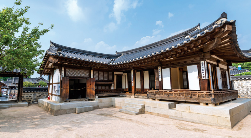 Namsangol Hanok Village