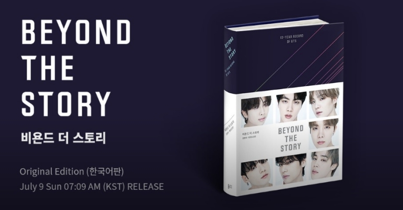 Обложка книги «Beyond The Story: 10-Year Record of BTS». / Фото: Twitter BTS