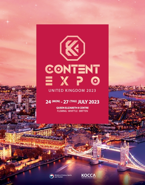 'Постер «K-Content Expo in UK 2023». / Фото: Министерство культуры, спорта и туризма РК