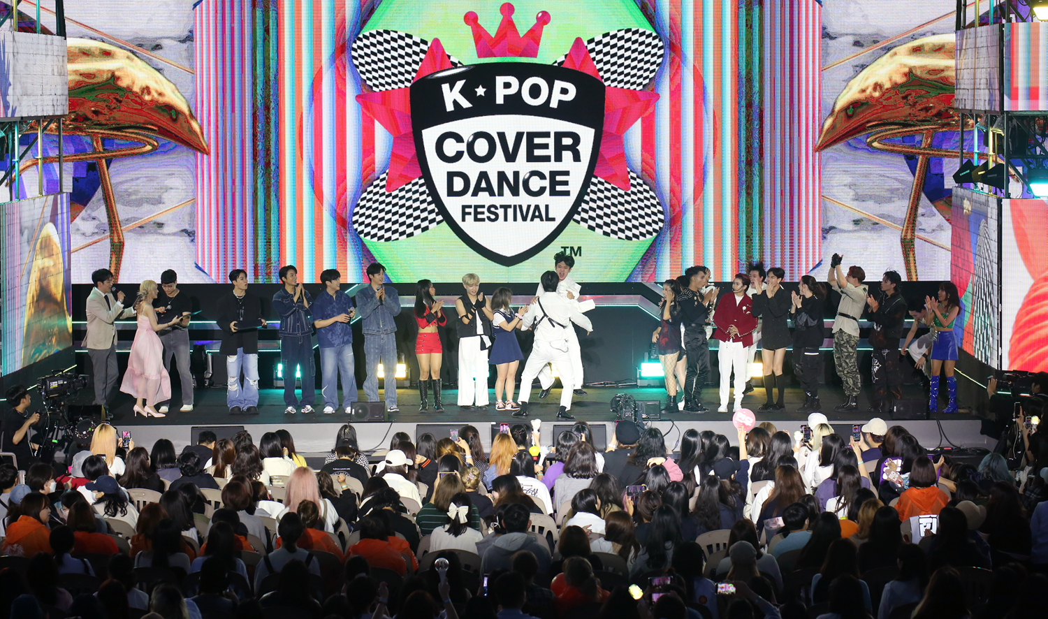 Объявление победителей мирового финала «K-Pop Cover Dance Festival», которое проходило 23 сентября на острове Нодыльсом в сеульском районе Йонсан-гу. / Фото: Администрация Сеула