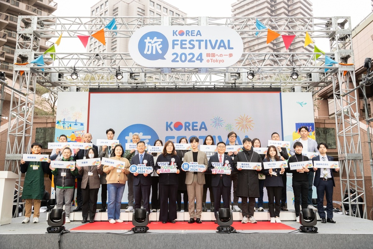 Японцы назвали Корею самой желанной страной для посещения во время «Золотой недели» (27 апреля – 6 мая). На фото церемония открытия «Корейского фестиваля», состоявшегося в рамках роуд-шоу «K-Tourism Road Show» 22 марта в Токио, Япония. / Фото: Национальная организация туризма Кореи