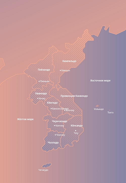 joseon map