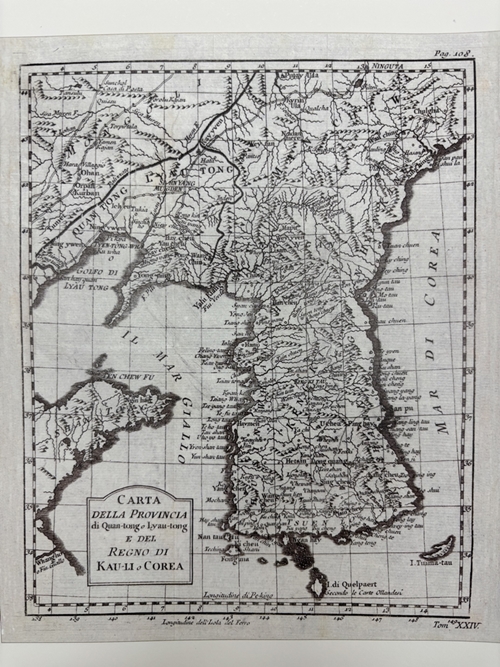 Итальянская версия «Карты Квандона, Ляодуна и Чосона», составленная в 1750 году французским королевским гидрографом Жаком-Николой Белёном. / Фото: Фонд изучения истории Северо-Восточной Азии