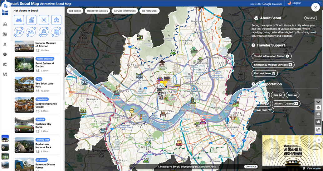 Онлайн-платформа «Seoul Tour Map» на английском языке. / Фото: Администрация Сеула