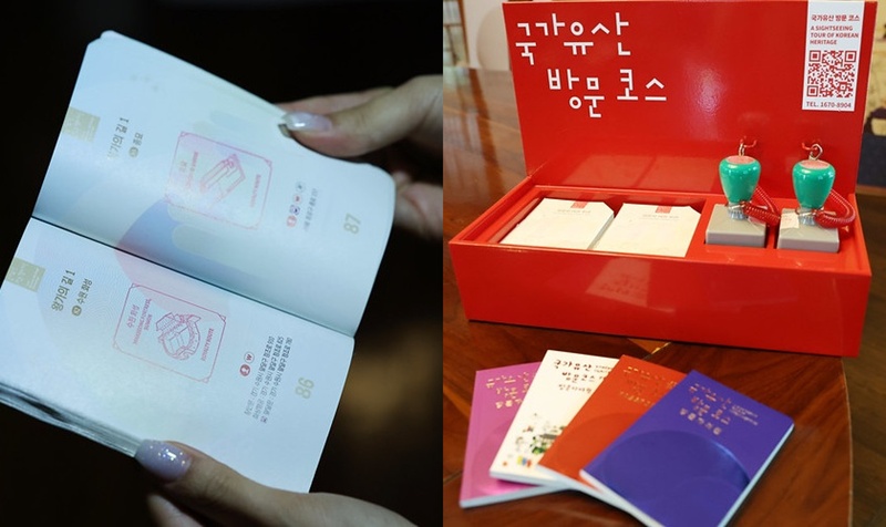 ﻿Туристический паспорт «Korean Heritage Passport» (слева) и штампы, которые можно найти на каждой точке маршрута тура. / Фото: Ли Чжон У