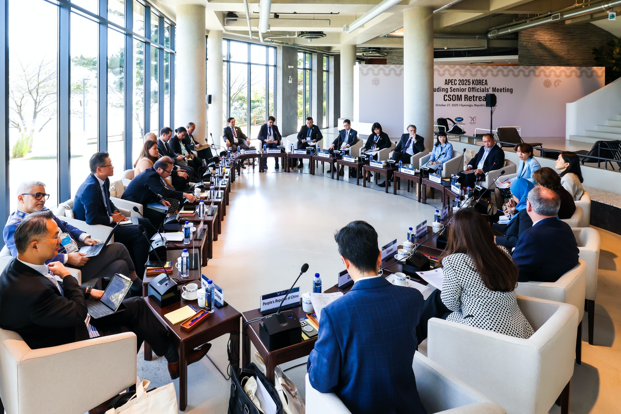 Заключительное заседание Старших должностных лиц (СДЛ) АТЭС в Кёнджу состоялось 27 и 28 октября в конференц-центре «Хвабэк». / Фото: Министерство иностранных дел РК 