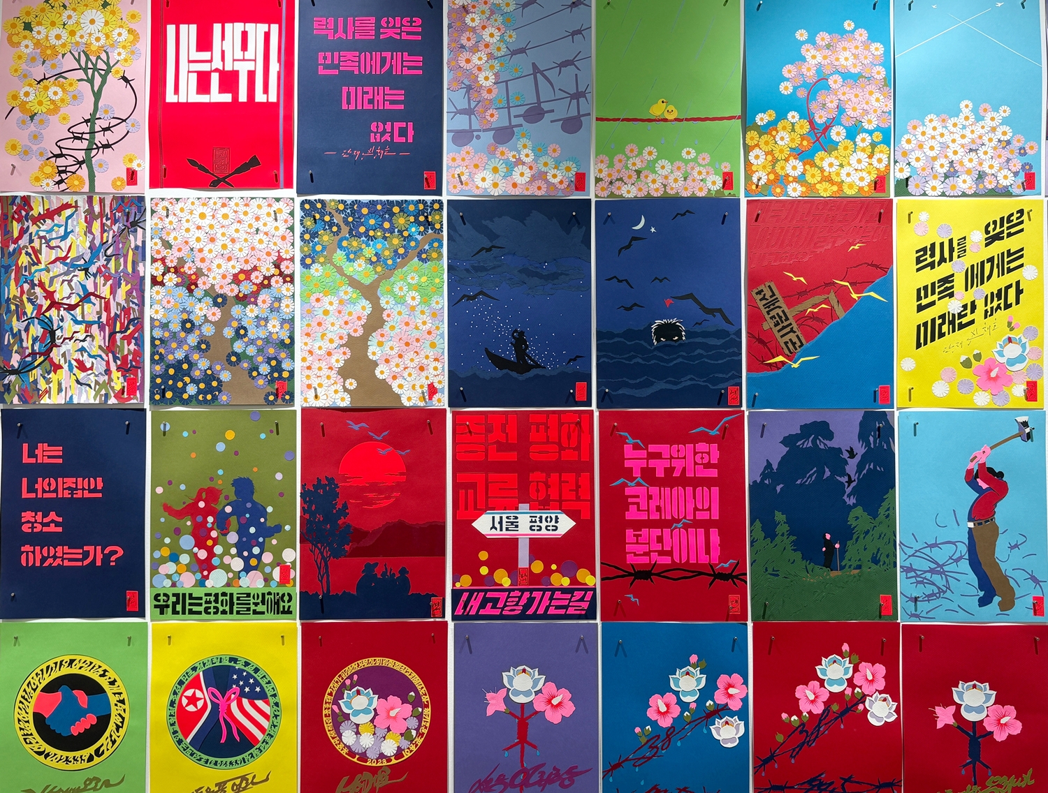 Картины маслом, входящие в серию «Цветная бумага» художника Сон Му, куда входит 92 работы. / Фото: Шарль Одуан 