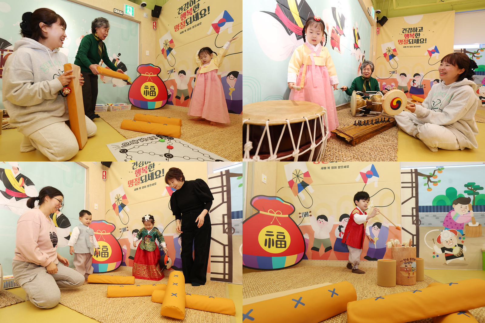 12 февраля дети играют в традиционные корейские игры чеги-чаги (подбрасывание воланчика) и тухо (метание стрел) в центре традиционных игр в детском кафе, расположенном в районе Кандон-гу в Сеуле. / Фото: Ли Чжон У 