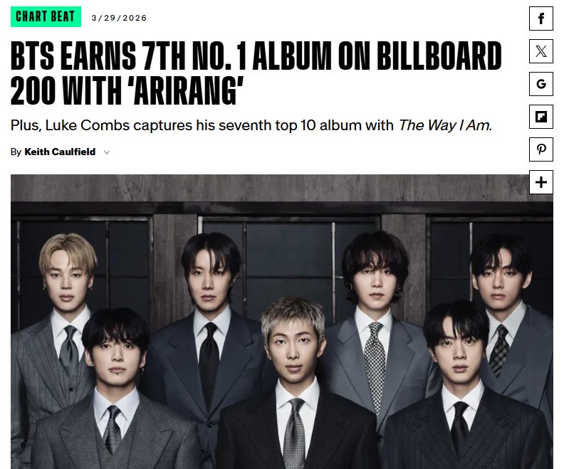 Пятый студийный альбом BTS «ARIRANG» стал лидером чарта «Billboard 200». / Фото: Сайт Billboard 