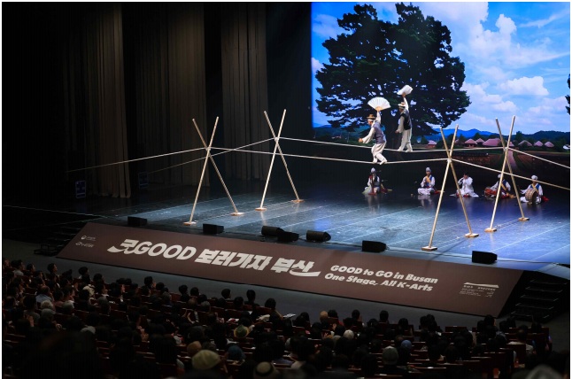 Специальное представление &laquo;Good to Go in Busan&raquo;, которое состоялось 26 июля в выставочном центре BEXCO в Пусане. / Фото: Администрация национального наследия РК  