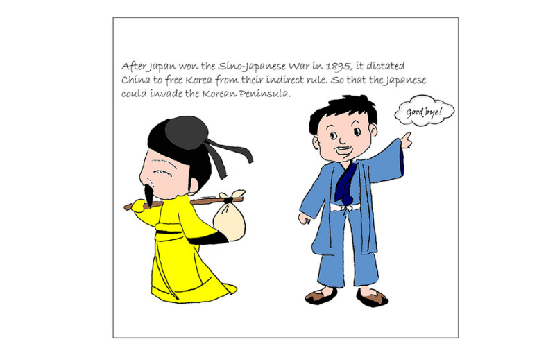 Visitors can watch a presidential appearance during his term in office by inserting an RFID card with the president's name, at the Presidential Archives in Sejong City.