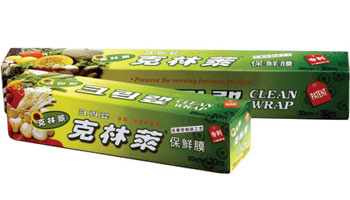 Cleanwrap гарантирует сохранность и гигиену : Korea.net : Официальный ...