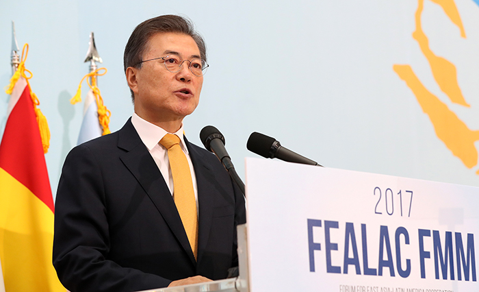FEALAC_FMM_President_Moon_01.jpg