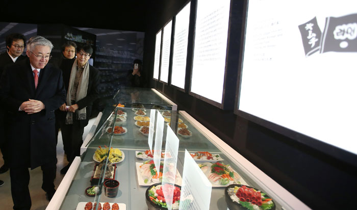 Folkmusem_bapsang_L1_1.jpg