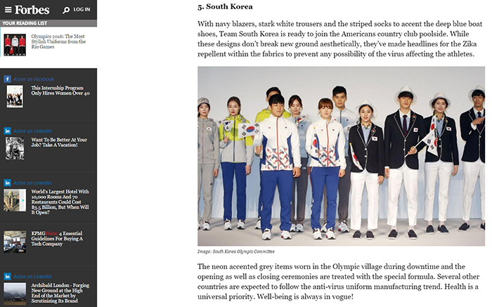 Forbes has selected South Korea's Olympic uniforms as one of its ‘Most Stylish Uniforms from the Rio Games.’