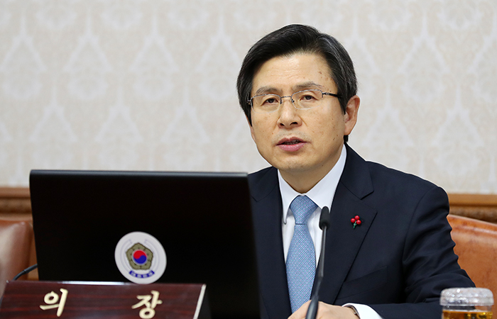 Prime Minister Hwang Kyo-ahn holds a Cabinet meeting at the Government Complex-Seoul after becoming the acting president on Dec. 9.