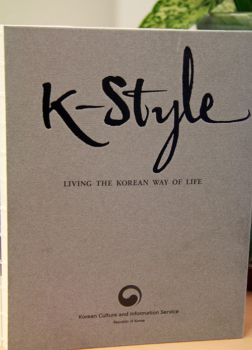 K-Style_Book_Publication_02.jpg