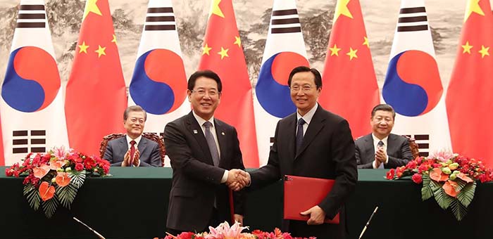 Korea_China_Summit_171215_04.jpg