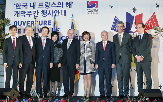 The launch ceremony for the ‘Year of France in Korea’ takes place in March in Seoul. Korea and France are hosting the 'Year of France in Korea' and the 'Year of Korea in France' as part of the broader '2015-2016 Year of Korea-France Bilateral Exchanges' that marks the 130-year diplomatic relationship between Seoul and Paris.