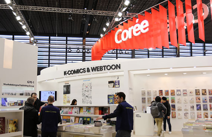 Korea_France_Book_Fair_Opening_03.jpg