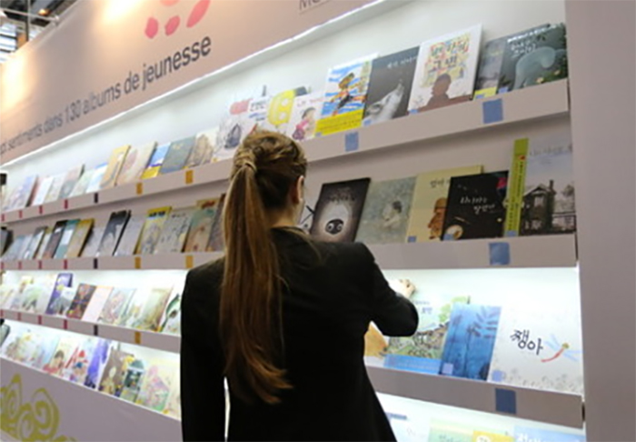 Korea_France_Book_Fair_Opening_04.jpg