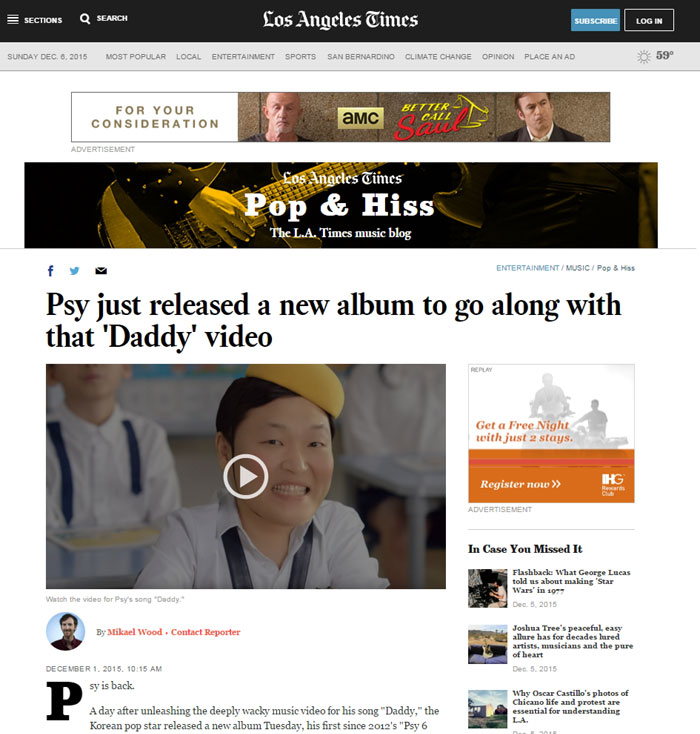 싸이의 신곡 ‘대디’와 함께 새 앨범 발표를 전한 지난 1일자 LA타임즈 인터넷판.