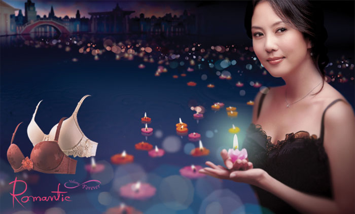 인기배우 김남주를 모델로 한 비비안의 1990년대 광고 이미지