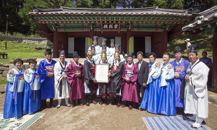 Namhansanseong%20UNESCO%2020140829-3.jpg