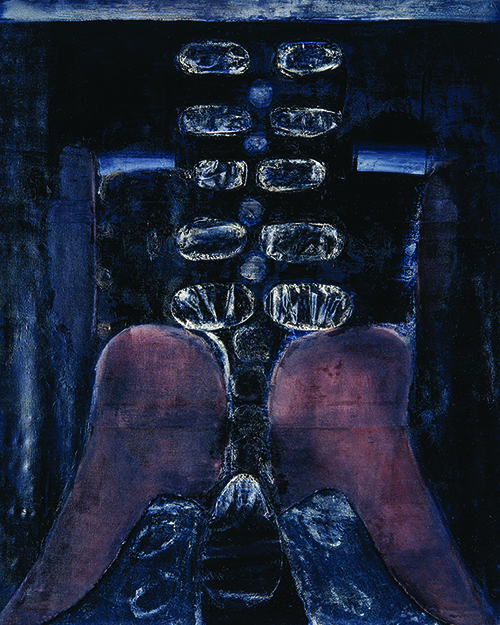 'Primordials No.1-62' (1962) is by Park Seobo.