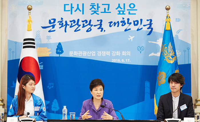 President_Culture_Tourist_Nation_Conference_01.jpg
