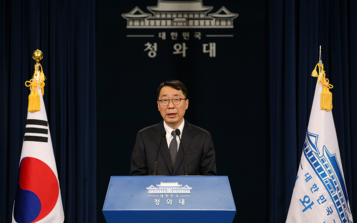 President_Envoys_Appoinment_01.jpg