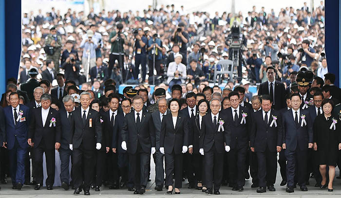 President_Moon_Memorial_Day_0607_01.jpg