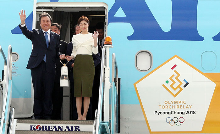 Torch_relay_Start_01.jpg