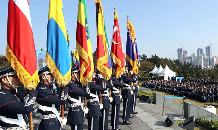 Turn_Toward_Busan_Ceremony_01.jpg
