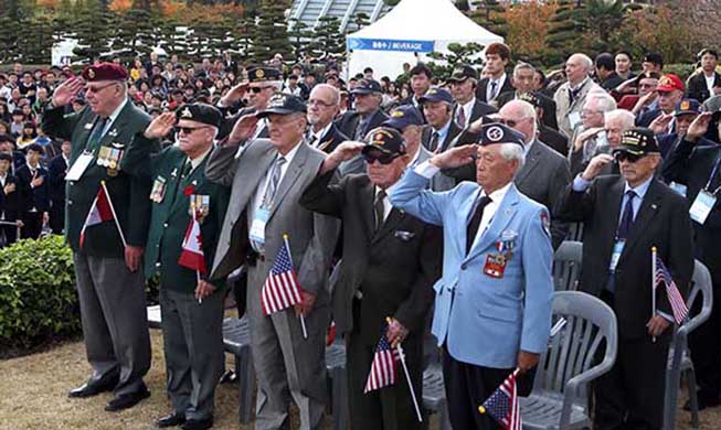 Turn_Toward_Busan_Ceremony_02.jpg