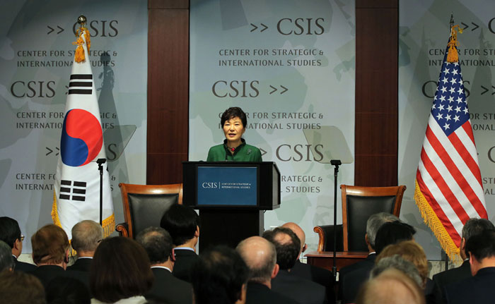 박근혜 대통령이 미국 전략국제문제연구소(CSIS)를 방문, 연설하고 있다.