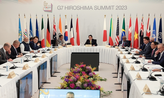 CSIS предложил увеличить G7 до G9, включив в нее Корею и Австралию