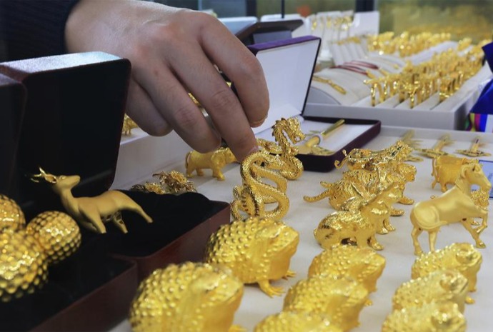  Золотые слитки на 2 трлн вон