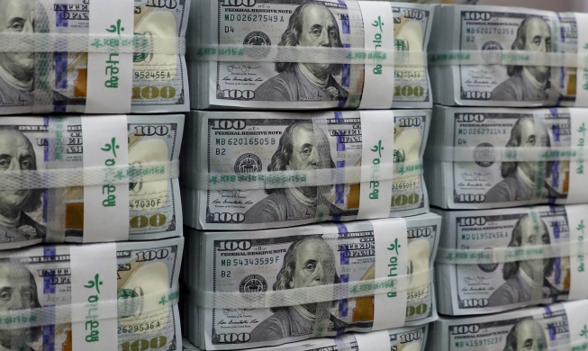 Валютные резервы Республики Корея в феврале достигли 427,6 млрд долларов