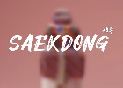 SAEKDONG: Сочетание традиционных корейск...