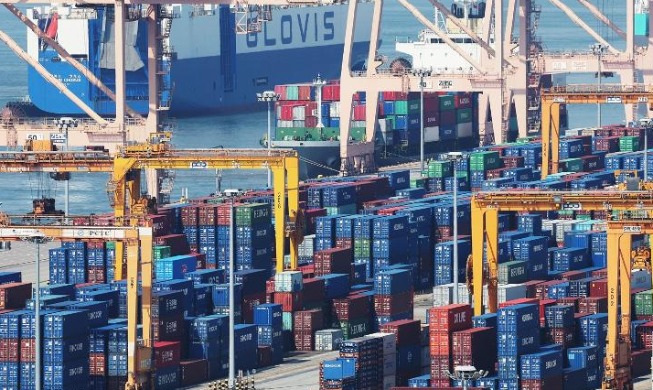 KDI повысил прогноз экономического роста Республики Корея до 3,2%
