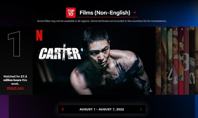 «Картер» и «Необычный адвокат У Ён У» возглавили Топ-10 Netflix