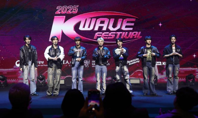 Правительство Республики Корея создаст фонд поддержки индустрии контента