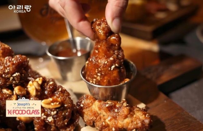 [K-FOOD CLASS] Ep.1 Чикин, конечно