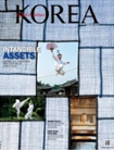 Журнал ≪Корея≫ (2012, часть 8, №01)